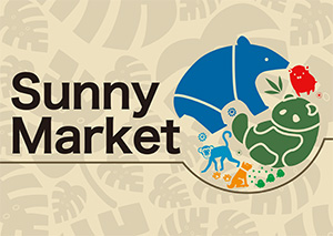 SUNNY MARKET